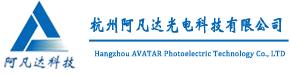 杭州阿凡达光电科技有限公司 Logo