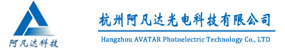 杭州阿凡达光电科技有限公司 Logo